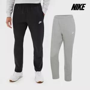 [나이키] NSW 클럽 오픈햄 테리 팬츠 긴바지 택일(BV2713)