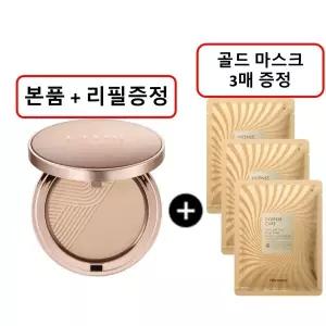 [롯데백화점]토니모리 결 고운 세럼팩트