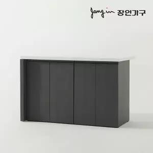 장인가구 제스트S 대리석 홈바 수납 아일랜드 식탁 1400 수납형