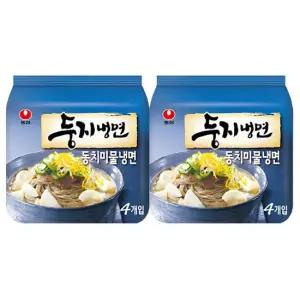 농심 둥지 동치미 물냉면 161g 8개