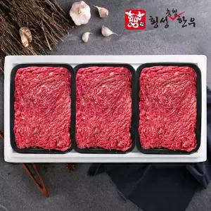 [롯데백화점]횡성축협 1등급 횡성축협 불고기세트 2호 (총1.2kg)