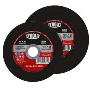 티롤릿 레드 절단석 그라인더날 4인치 5인치 스틸 스테인레스 컷팅날