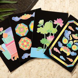 [문구티쳐] 민화샵 전통 스크래치페이퍼 4종 (A5)사이즈 실내놀이 미술놀이