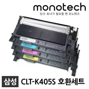 삼성 재생토너 CLT-K405S 4색 세트 SL-C422 SL-C423 SL-C472 SL-C472W SL-C472FW SL-C473 SL-C473W SL-C473