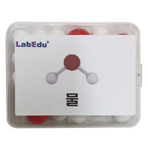 [더원사이언스] 물 분자구조모형 조립세트 (5세트 케이스입)/물분자구조모형조립세트/과학교구