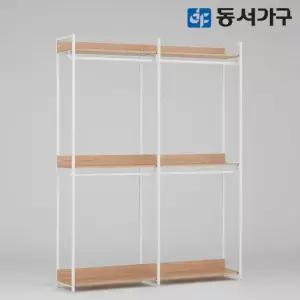 몬티아 철제 시스템 셀프 드레스룸 1600 4단행거 DF643457