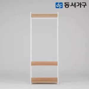 몬티아 철제 시스템 셀프 드레스룸 800 1단 행거 DF643447