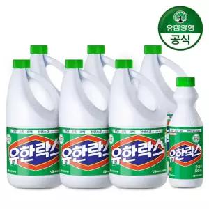 유한락스 후레쉬 용기 2L x 6개