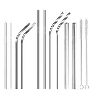 아이메이트 스테인레스 빨대 5종 + 세척솔 세트 2세트