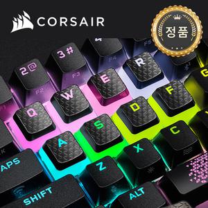 [국내정품] 커세어 푸딩 키캡 모드킷 FPS MOBA 건메탈