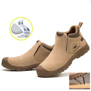 남성 경량 용접 플라스틱토우캡 절연 공사현장 작업화 안전화