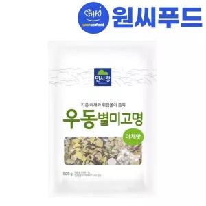 원씨푸드 면사랑 건더기스프 우동별미고명 야채맛 500g 후레이크 덴가스