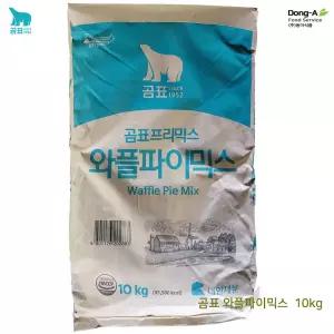 곰표와플파이믹스10kg