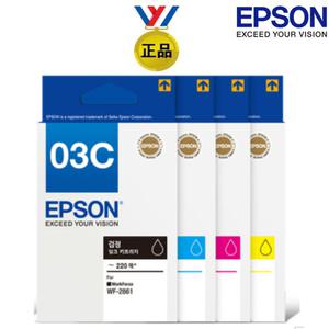 엡손 T03C170 T03C270 T03C370 T03C470 4색세트(정품)WF-2861