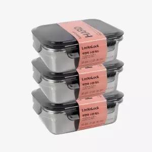 [락앤락] 스텐하드 밀폐용기 600ml x 3개 /스테인레스 반찬통