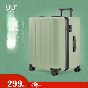 20인치 탑승 케이스 범용 휠 24 트롤리 가방암호 상자