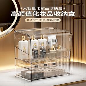 데스크탑 아크릴 화장품 서랍 립스틱 정리함 보관함