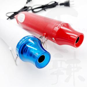 고무 인감 도자기 점토 열 드라이기 공예용 드라이