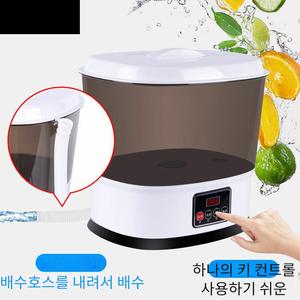가정용 과일 및 야채 청소 기계 오존 살균 및 소독