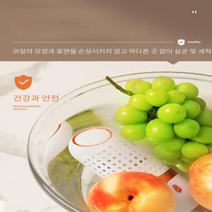 무선 과일 및 야채 청소 기계 가정용 살균 및 소독