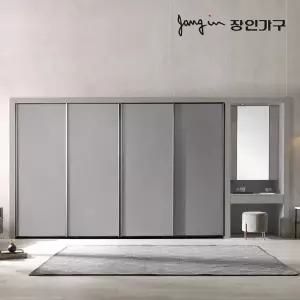 장인가구 파인 매트 슬라이딩 파우더 붙박이장 30CM