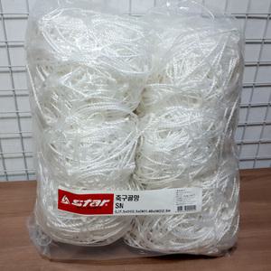 스타 축구 골대 골 공 볼 그물 네트 망 용품 1세트 2개입