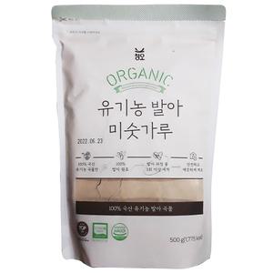 청오건강 청오 유기농 발아 미숫가루 500g 5개 이강산닷컴
