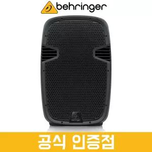 베링거 PK112A 액티브 600W 12인치 행사용 공연용 PA 스피커 시스템