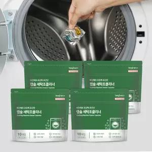 비긴에코 겨울 세탁잔여물 제거 캡슐 세탁조클리너 10개입 4개