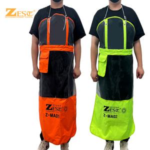 제스트 예초용 앞치마/야외작업용/예초기앞치마
