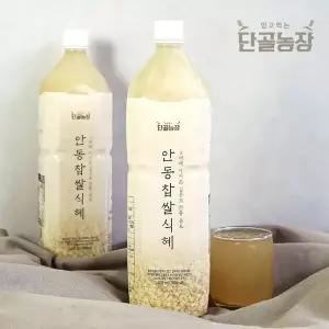 [프레시데이][단골농장] 전설의 안동찹쌀식혜 대용량 1.4Lx5병 (7L)