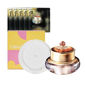 한스킨리필 구매시 더후 화현 아이크림 60매 증정 ##