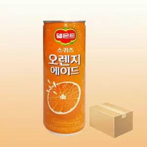[]롯데델몬트스퀴즈오렌지240ml30캔과즙음료