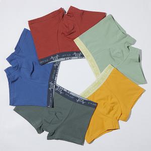 남아 아동 주니어 초등 학생 사각 드로즈 팬티 5매 세트 맨즈A MPS-741