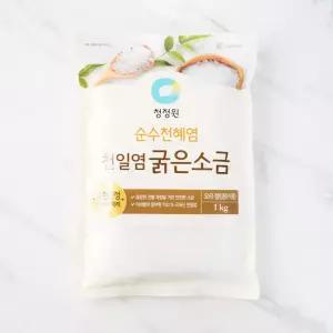 대상 청정원 천일염 굵은소금 1kg