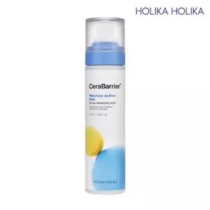 세라베리어 모이스처 액티브 미스트