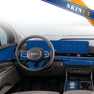 스킨엑스 카니발KA4 페이스리프트 PPF필름 부분구매 실내필수패키지