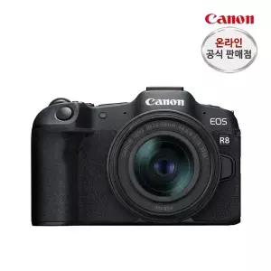 캐논 EOS R8 24-50mm KIT+정품등록행사(~3.31)