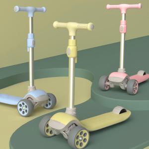 유아 킥보드 어린이 아동 씽씽카 수동 퀵보드 씽씽이