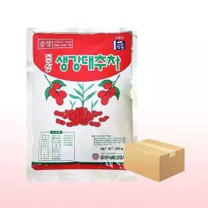 중앙생강대추차900gx12개(1박스)자판기용분말