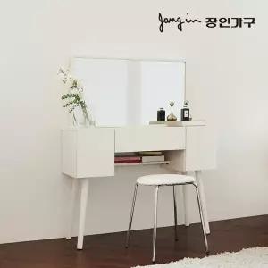 장인가구 오스틴 사각 거울 원목 콘솔 수납 화장대 (스툴 미포함)