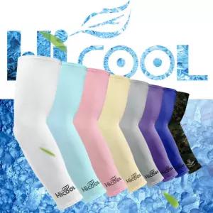 남녀공용 UV 차단 팔 쿨토시 8컬러 자외선 쿨링 탄성 좋은 드라이핏 쿨토시