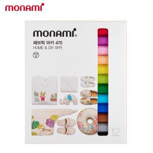 모나미 염색마카/패브릭마카 470D 12색