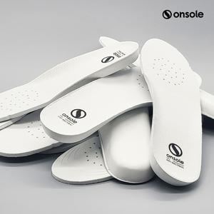 1.5CM  화이트 키높이깔창 항균 스니커즈 운동화 신발 등산 군인 온솔깔창 온솔