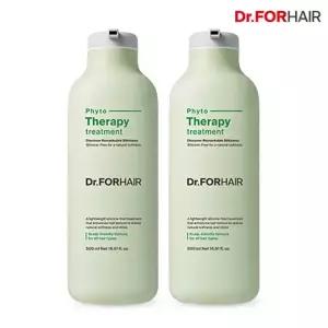 닥터포헤어 피토테라피 트리트먼트 500mlx2