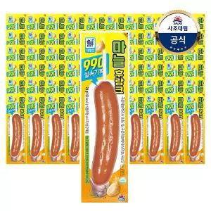 [대림냉장] 마늘후랑크 70g x60개