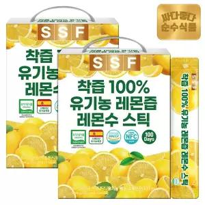 순수식품 100% 유기농 레몬즙 실속형 2박스(200포) / NFC착즙 레몬수 원액 스틱