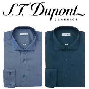 갤러리아 [듀퐁] 24년F/W신상품(슬림핏) 셔츠2칼라 택1 ,SE4FM21LS314SGE