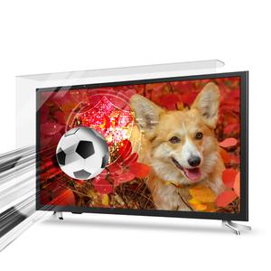 2026년 썬가드광학 블루라이트차단 TV 보안기 티비보호기 액정보호 맞춤제작 65인치 - 86인치