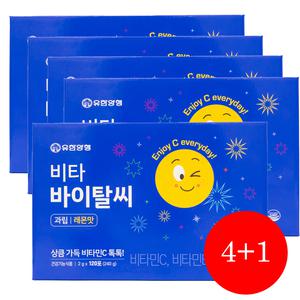 비타 바이탈씨 유한양행 비타민C1000mg 레몬맛 약국용 대용량 120포 5박스